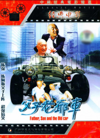 369影视